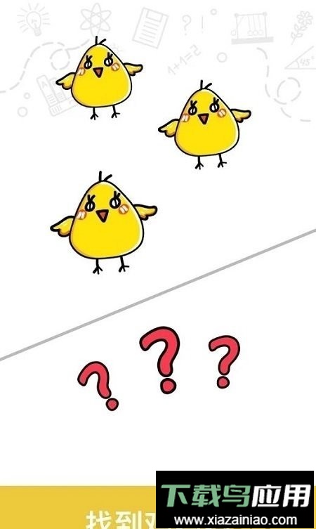 宀糯罂佳橥暾截图2