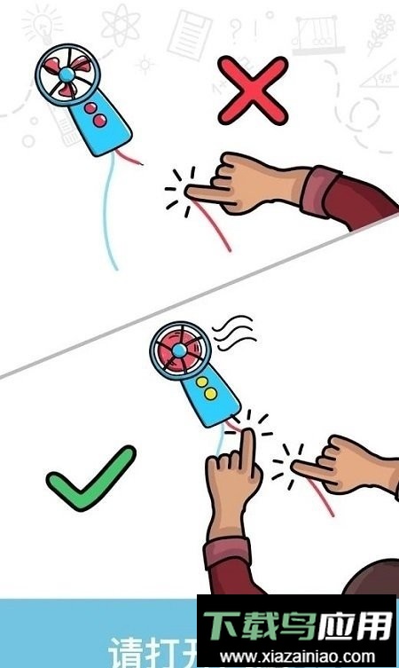 宀糯罂佳橥暾截图3