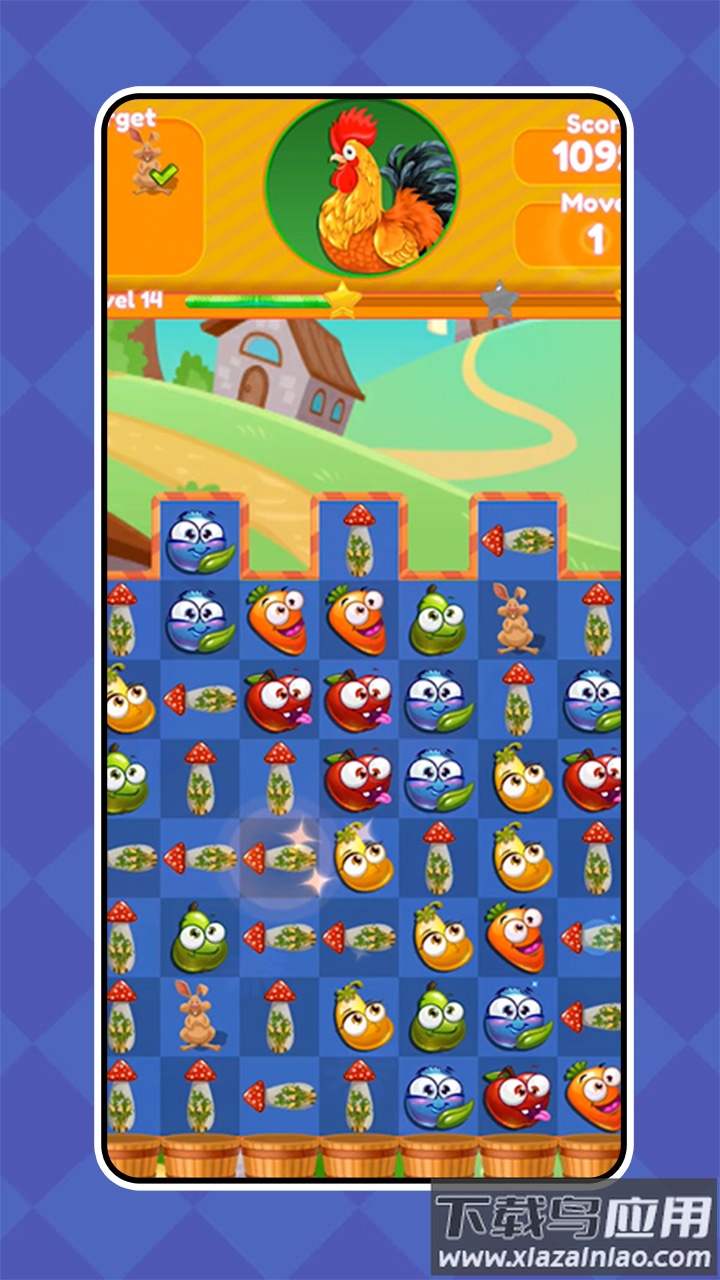 植物养成大战游戏截图2