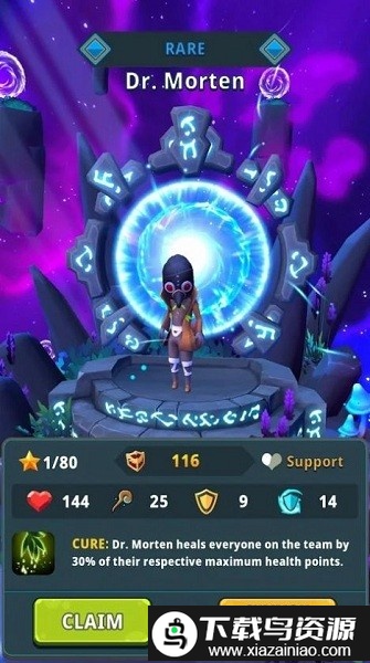 地下城管理者竞技场大亨手游最新版截图4