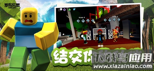 fish game手机下载(罗布乐思（国际服）安装器)截图3