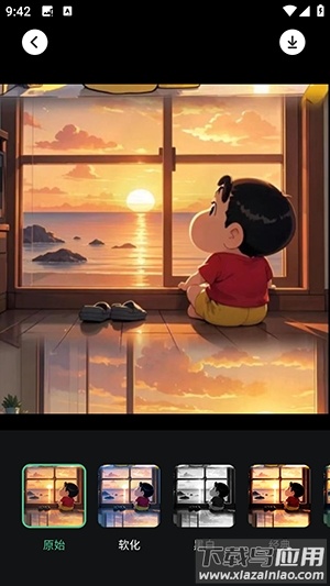 爱豆vlog app下载截图3