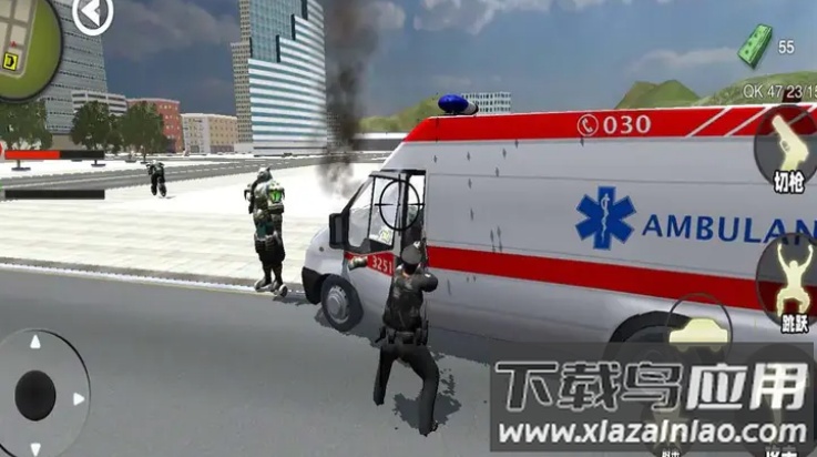 城市泰坦巨人游戏截图2