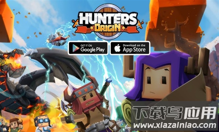 猎人起源手游最新版下载(Hunters Origin)截图1
