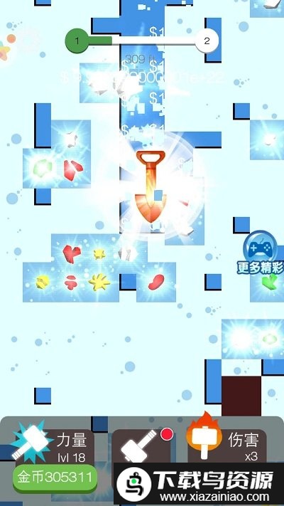 解压大锤80小游戏最新版截图1