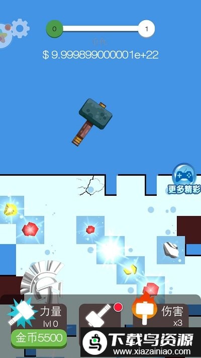 解压大锤80小游戏最新版截图3