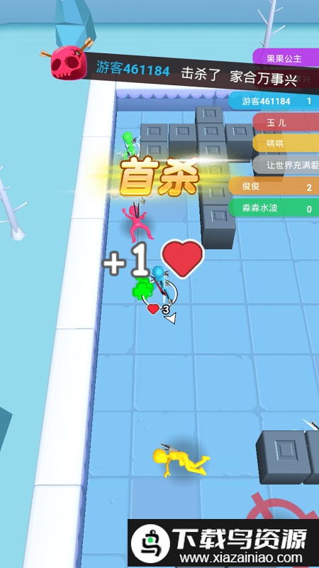 乱战弓箭手小游戏最新版截图1