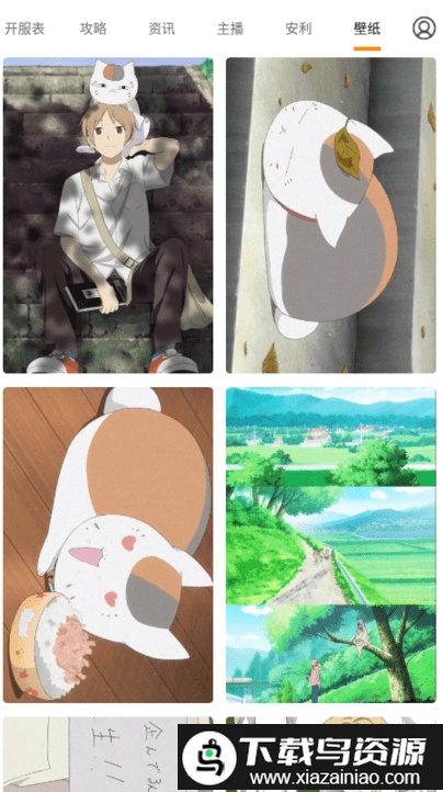 萌动二次元app最新版截图3