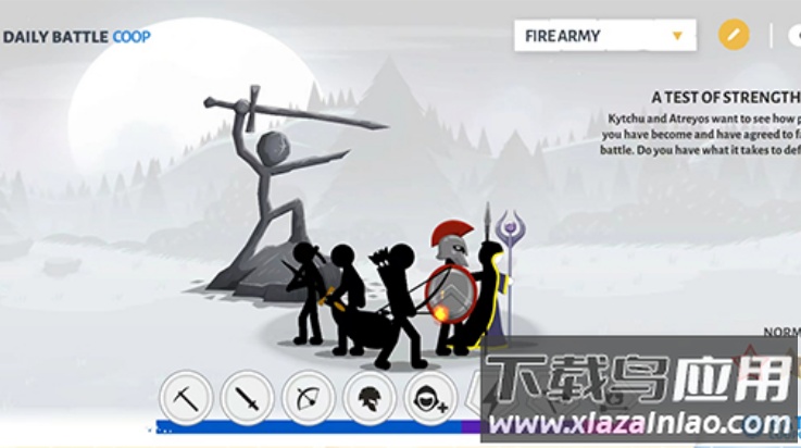 火柴人战争遗产3fm修改器截图1