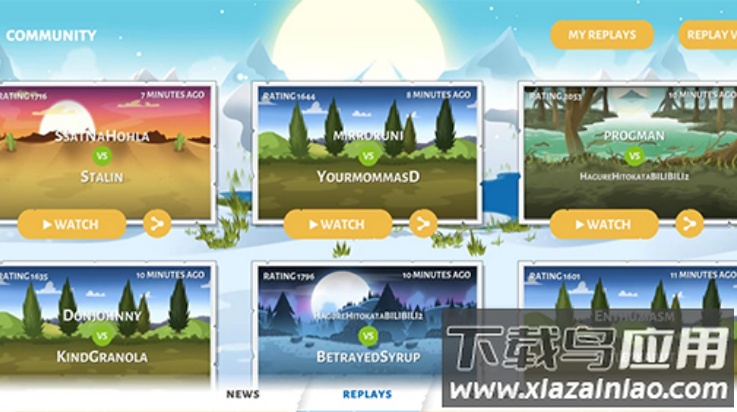 火柴人战争遗产3fm修改器截图3