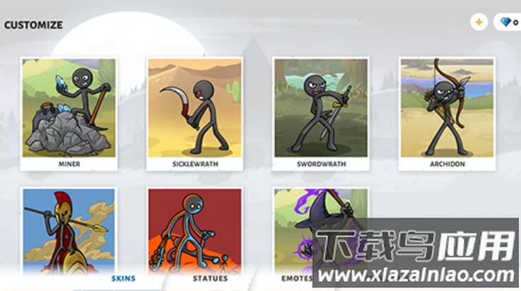 火柴人战争遗产3fm修改器截图4