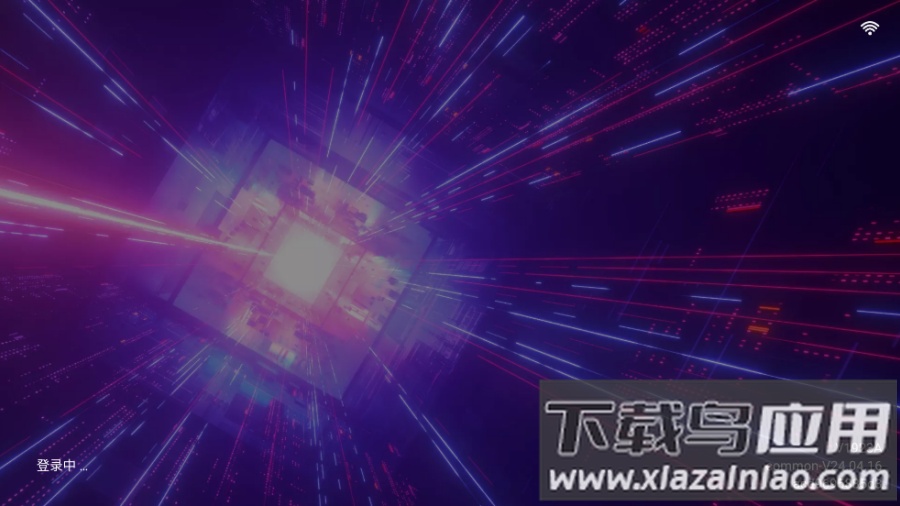 KTV点歌机软件截图2