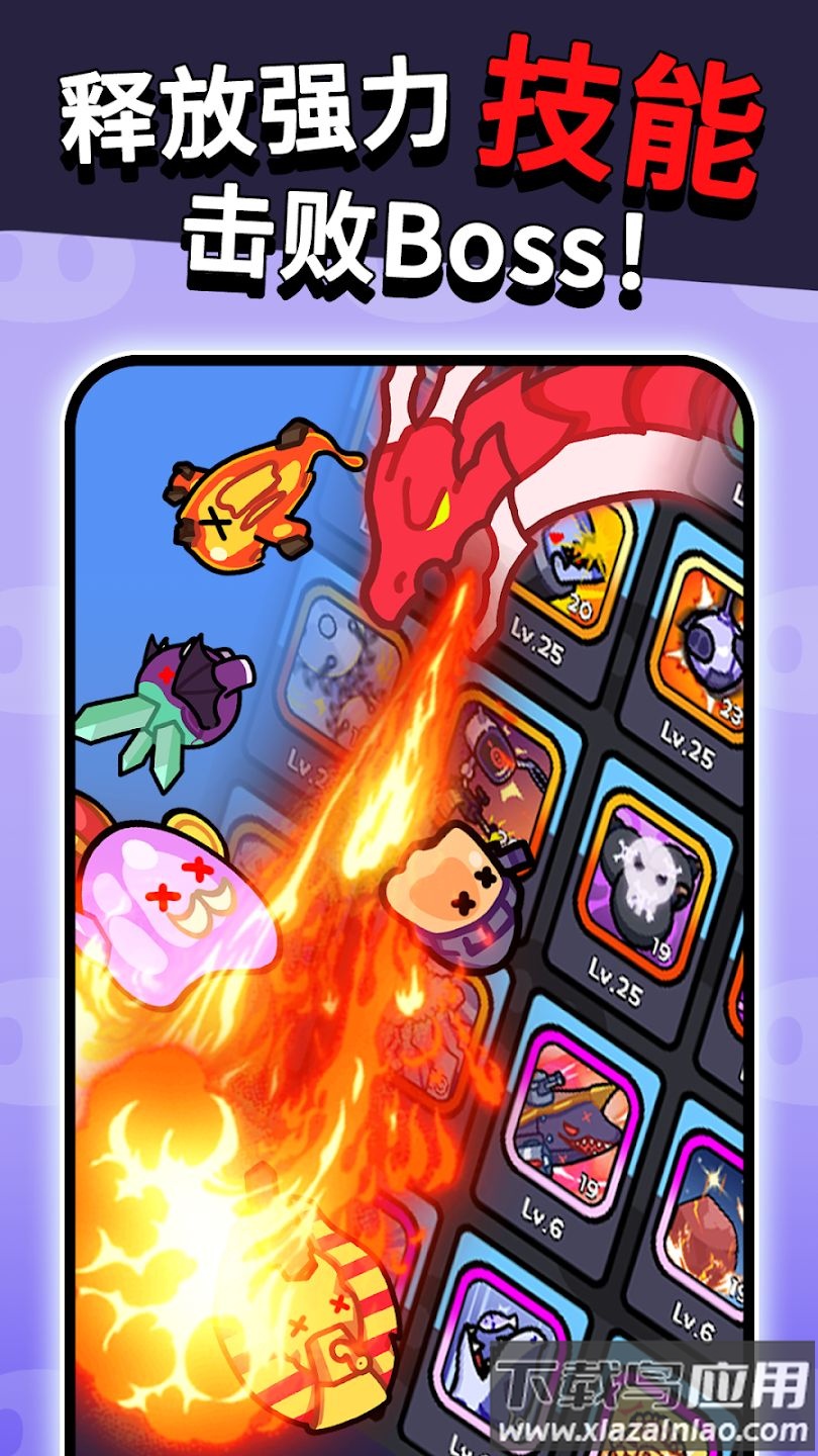 养猪中游戏截图2