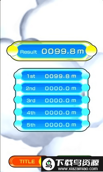 制服美女蹦床游戏最新版截图1