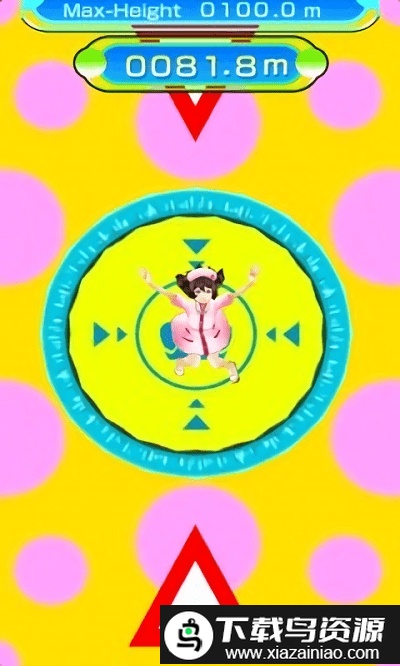 制服美女蹦床游戏最新版截图3