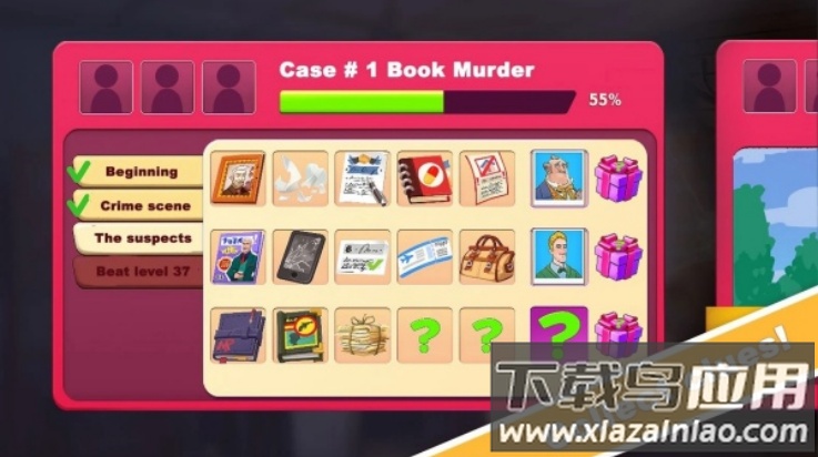 简的侦探小说游戏(Jane)截图3