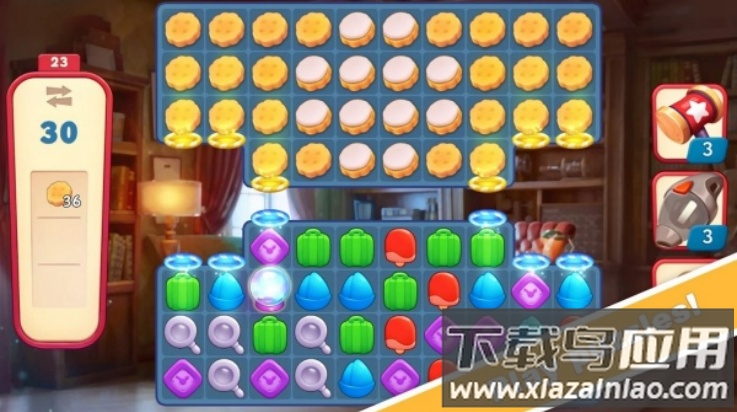 简的侦探小说游戏(Jane)截图4