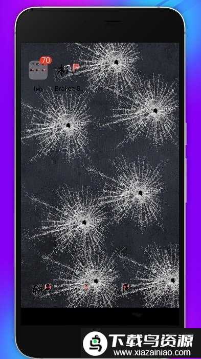 碎屏恶作剧2最新版最新版截图1