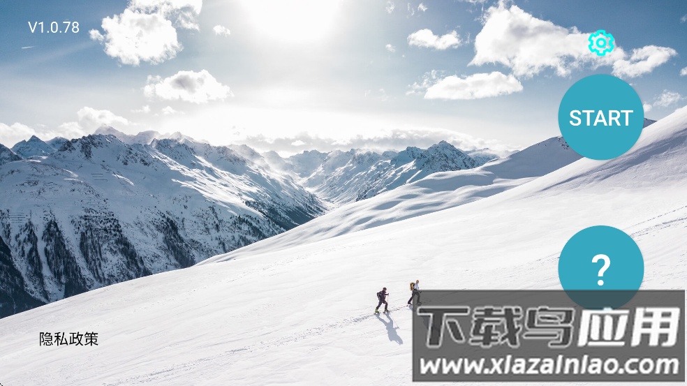 RCFPVPro无人机app下载截图3