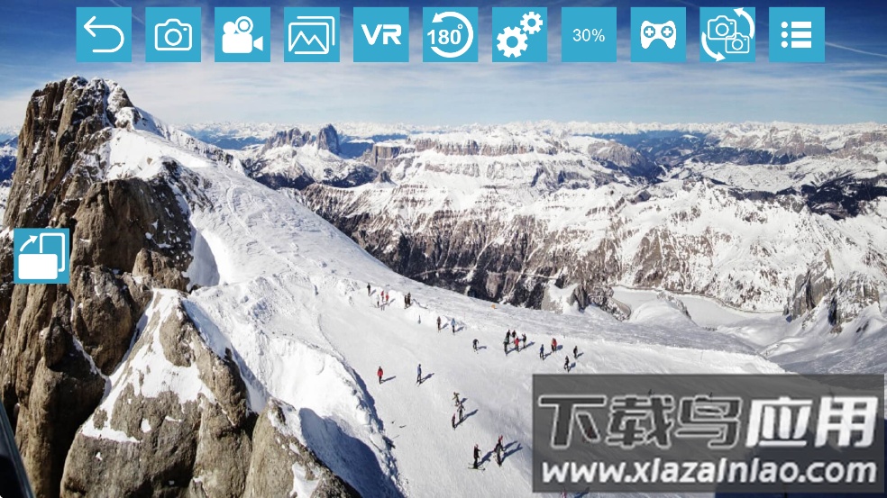 RCFPVPro无人机app下载截图4