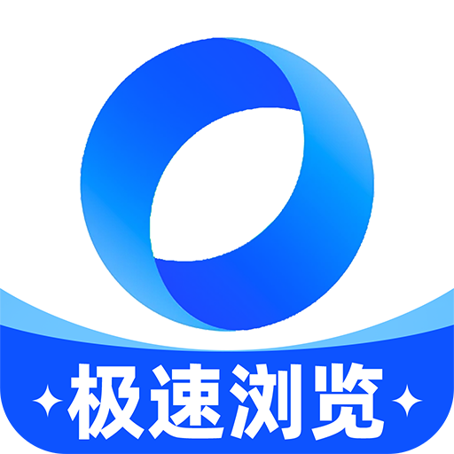 云收藏浏览器app