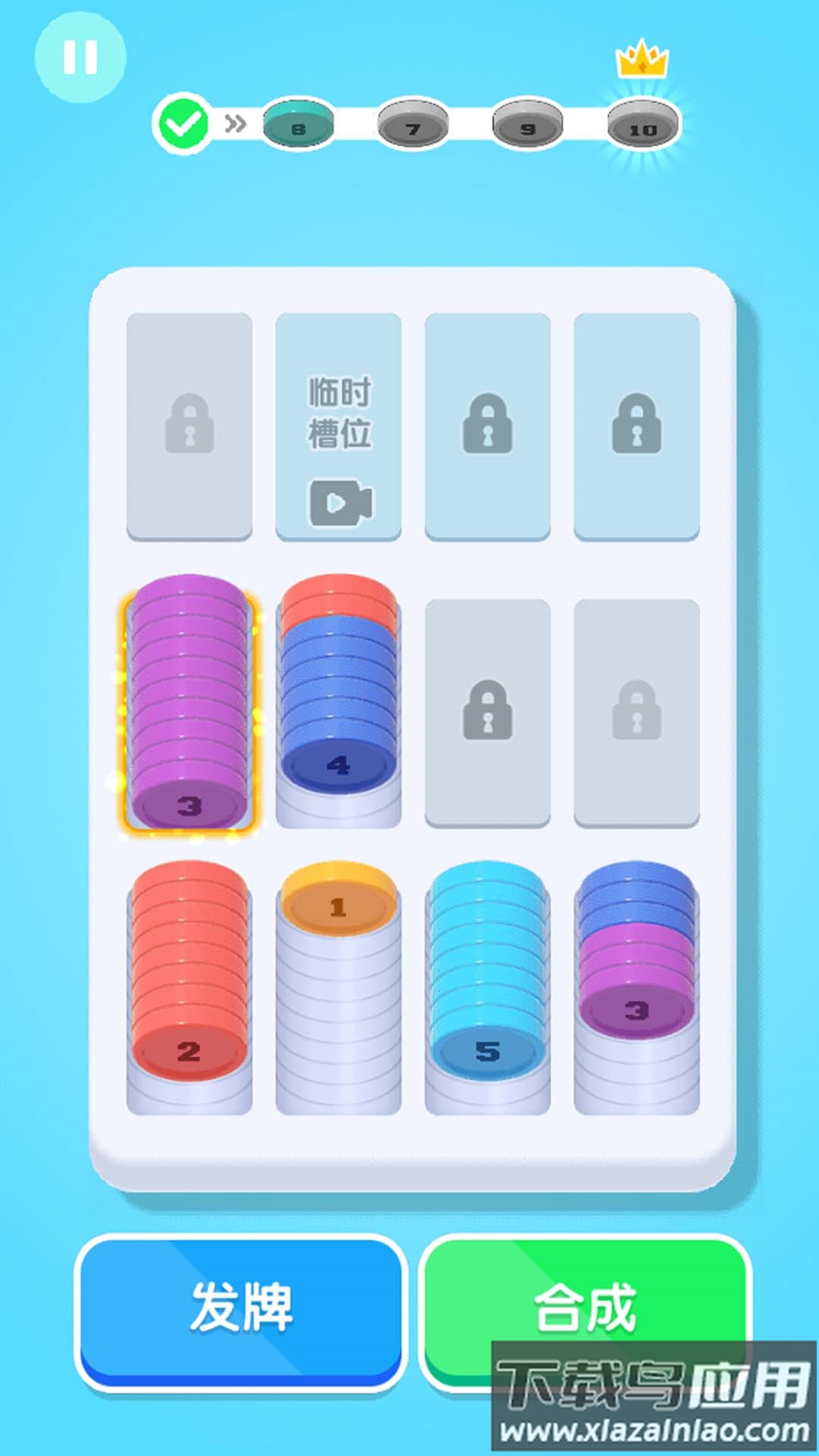 天天合成游戏截图4