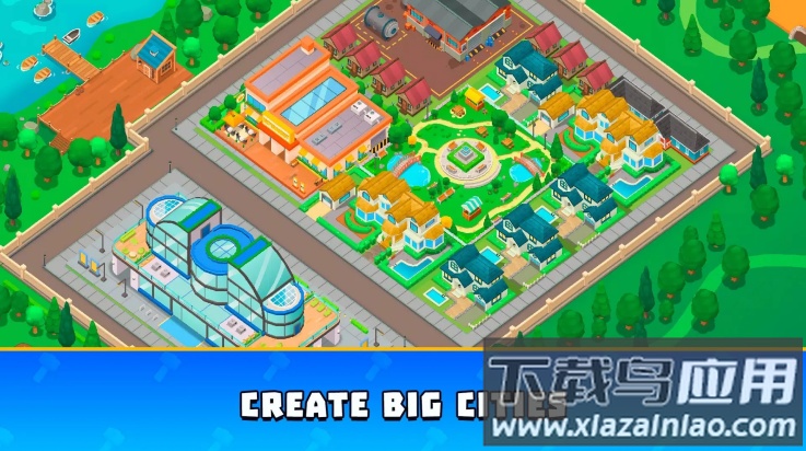 合并城市大亨游戏截图4