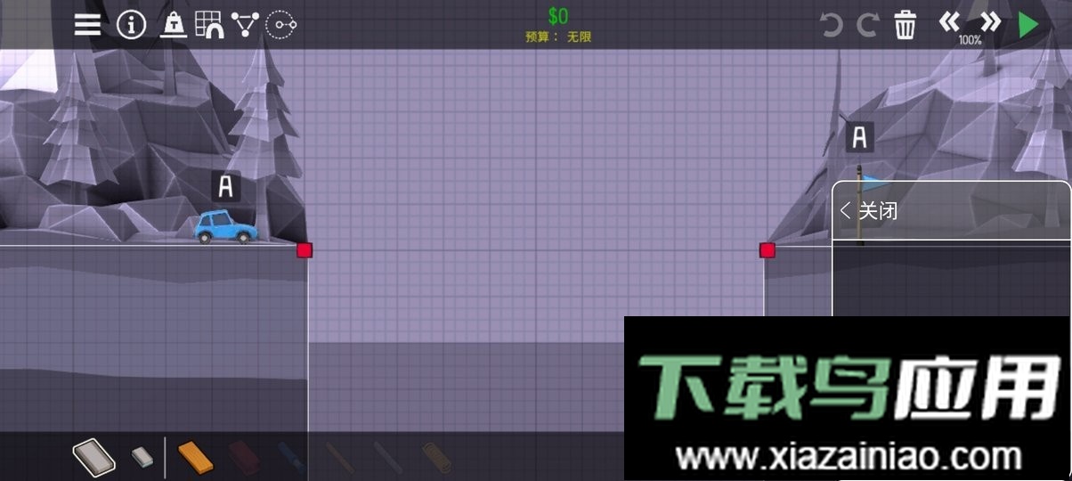 桥梁构造者2完整版最新版截图3