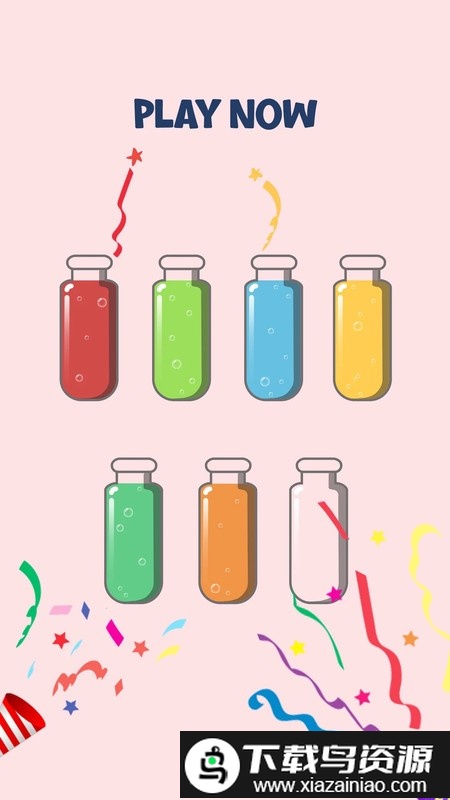 苏打水排序游戏最新版截图1