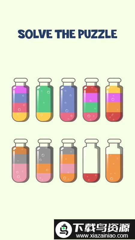 苏打水排序游戏最新版截图4
