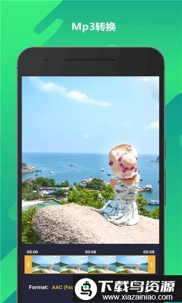 动画编辑者手机版(GIF动图视频制作)最新版截图2