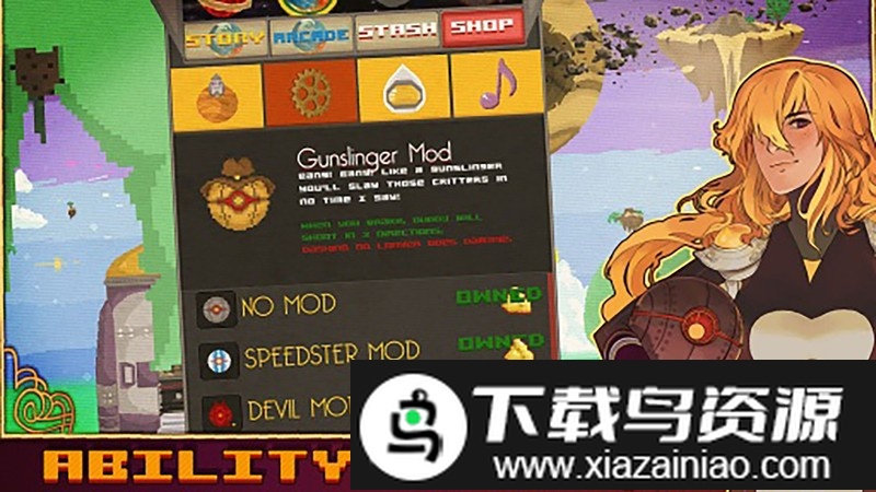 星球潜将战记游戏最新版截图3