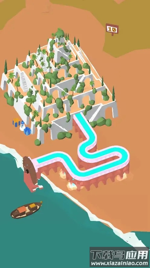 连接水流最新版下载截图5