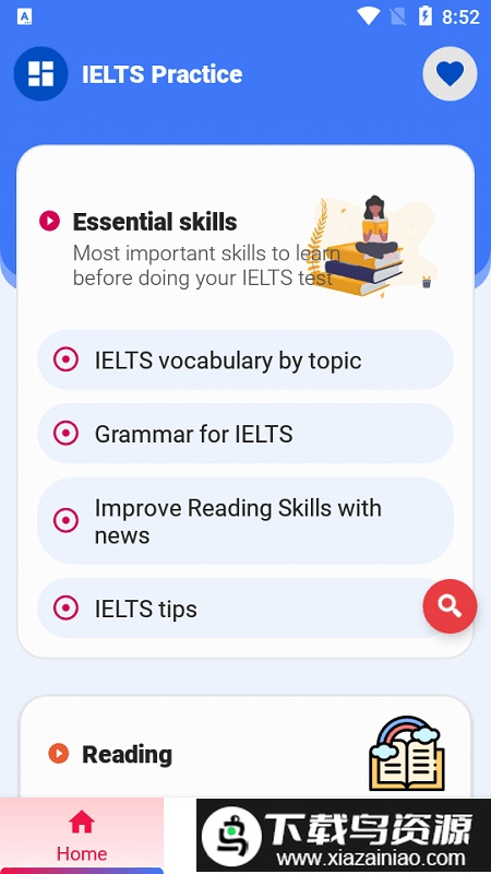 ielts practice软件最新版截图2