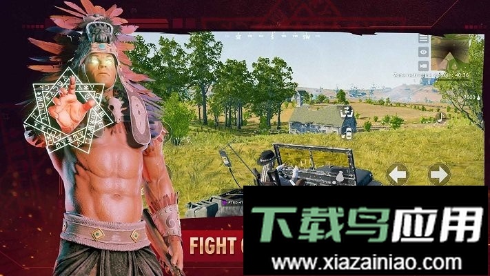 厨房大逃杀(crsed cuisine royale)截图1