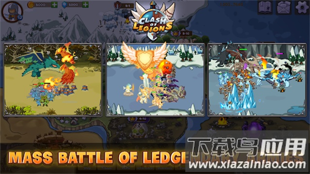 军团冲突王国崛起最新版本(Clash of Legions)最新版截图1