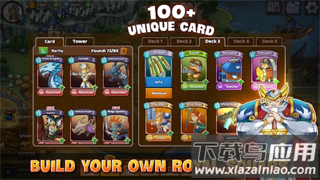 军团冲突王国崛起最新版本(Clash of Legions)最新版截图3