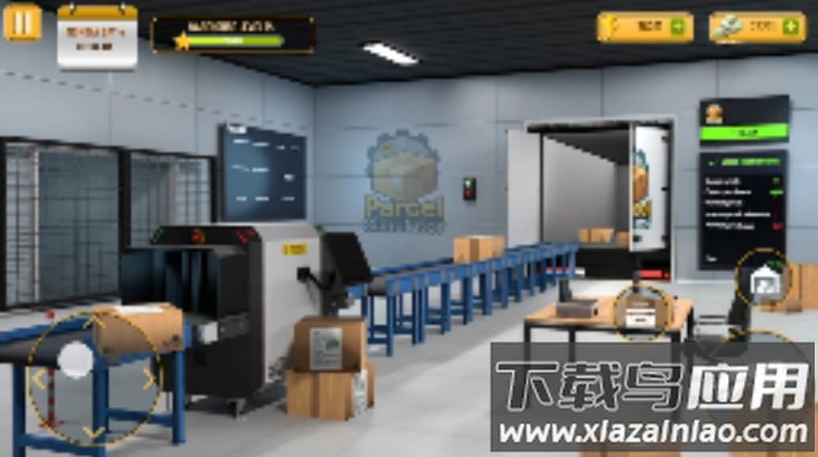 包裹递送模拟器3D截图1