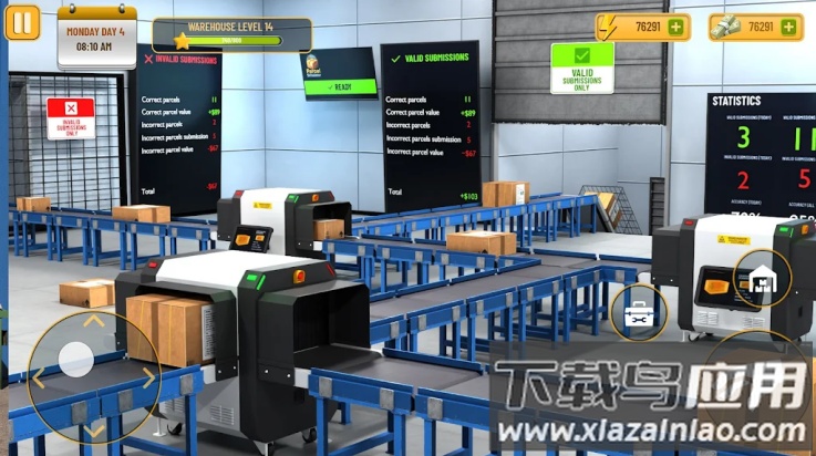 包裹递送模拟器3D截图2