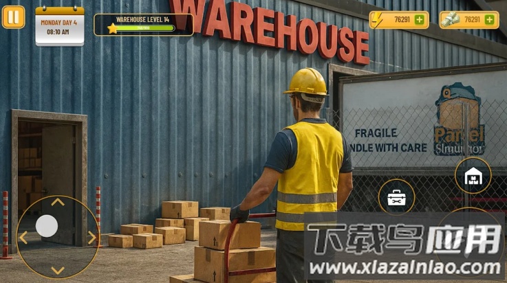 包裹递送模拟器3D截图3