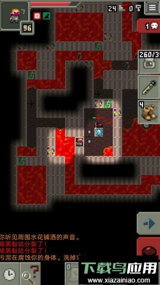 惊喜的像素地牢(SPSPD)截图3