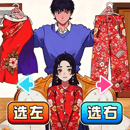 全民脑洞的世界游戏