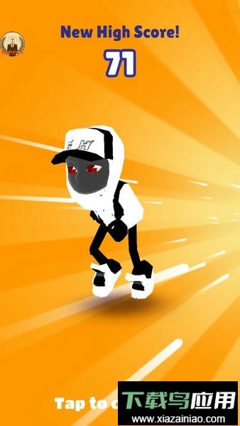 地铁跑酷gh定制专属版截图1