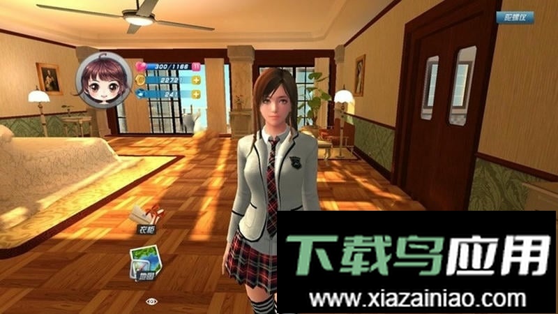 电子女朋友手机版最新版截图2