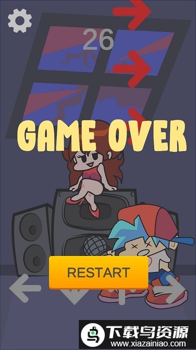 周五夜放克音乐光环最新版最新版截图4