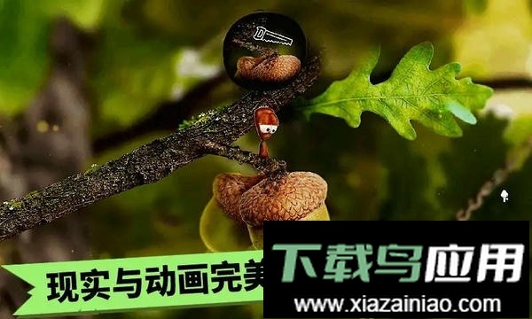 蚂蚁文托模拟器手机版截图1