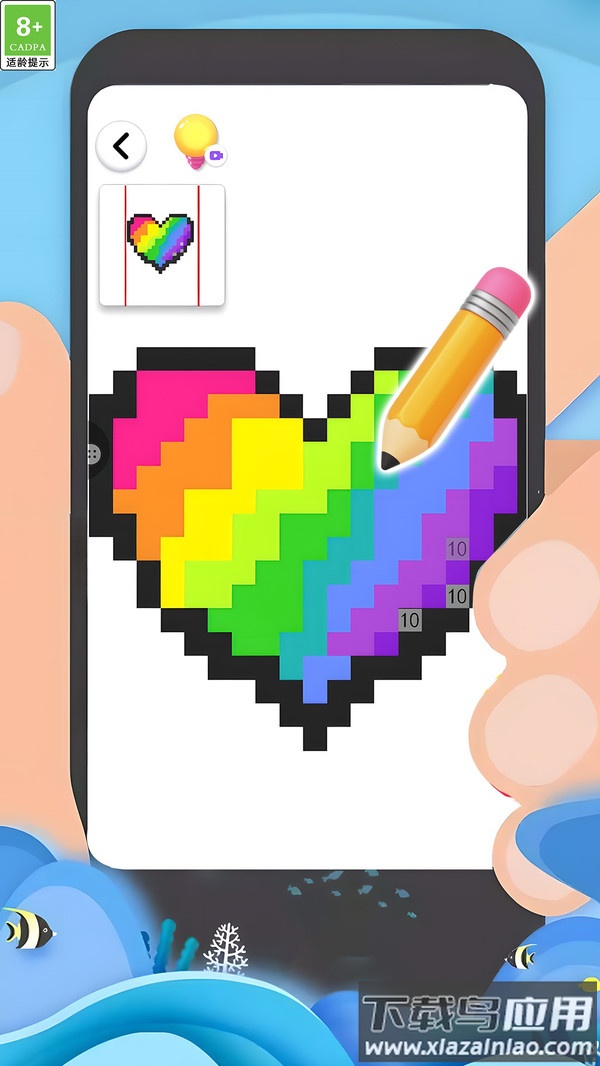 小可爱漫画家游戏最新版截图1