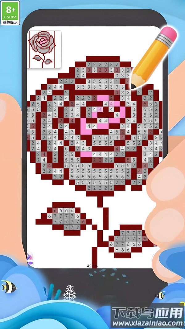 小可爱漫画家游戏最新版截图2