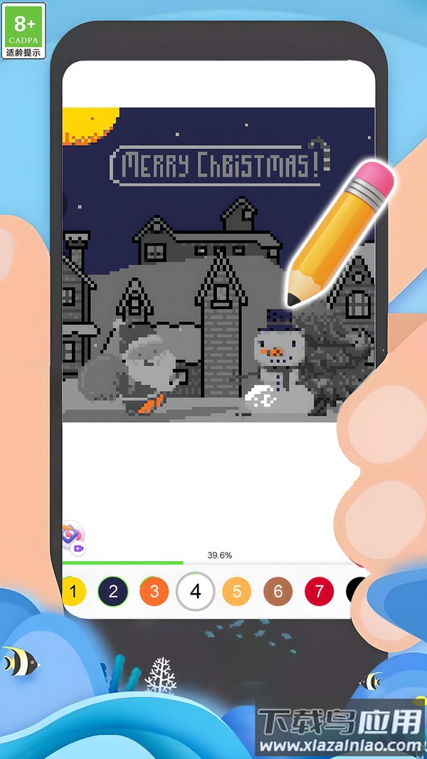 小可爱漫画家游戏最新版截图3