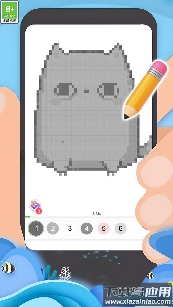 小可爱漫画家游戏最新版截图4